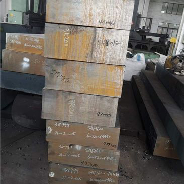 Blocco in acciaio al carbonio forgiato per utensili S355 - Finitura ricotta, equivalente a 1045 e A105